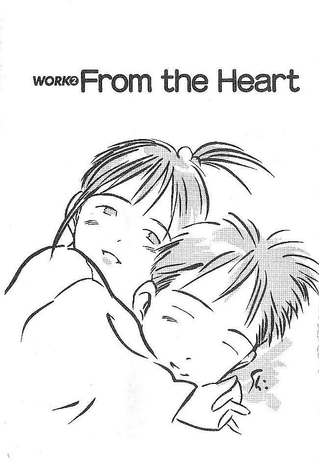 Ii Hito Chapter 34 page 1 - Chapter 34: From The Heart