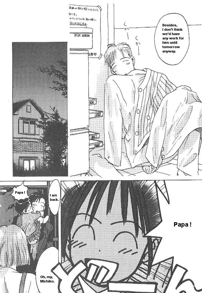 Ii Hito Chapter 34 page 16 - Chapter 34: From The Heart