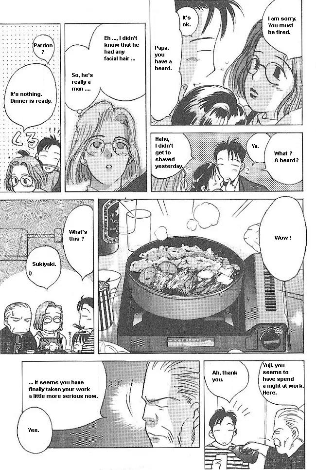 Ii Hito Chapter 34 page 17 - Chapter 34: From The Heart