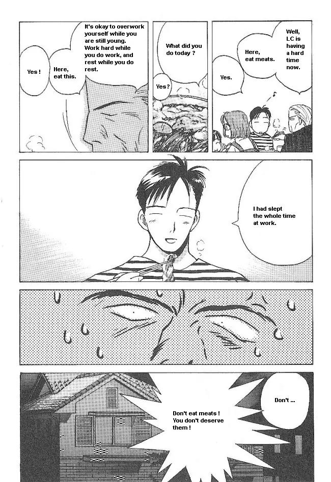 Ii Hito Chapter 34 page 18 - Chapter 34: From The Heart