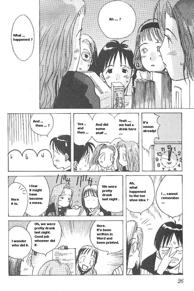 Ii Hito Chapter 34 page 6 - Chapter 34: From The Heart