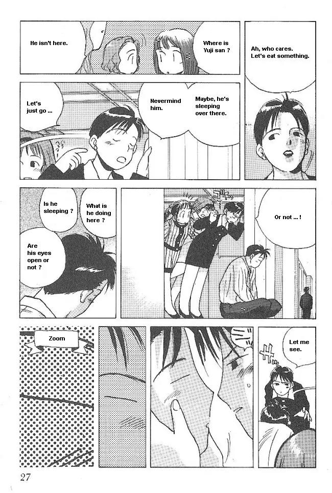 Ii Hito Chapter 34 page 7 - Chapter 34: From The Heart