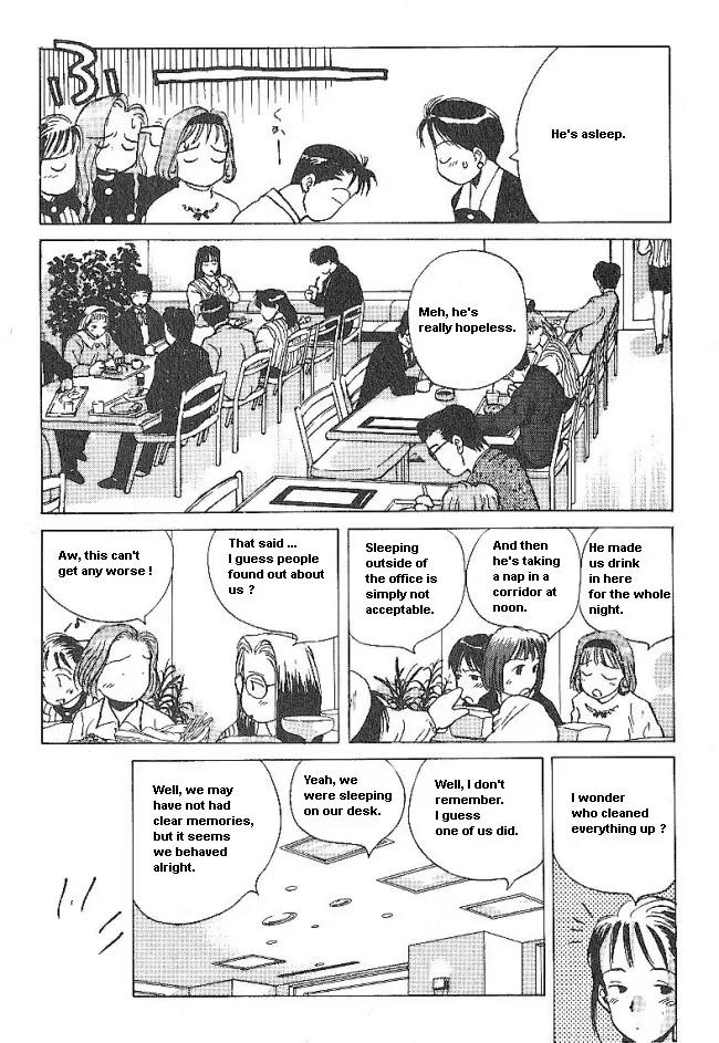 Ii Hito Chapter 34 page 8 - Chapter 34: From The Heart
