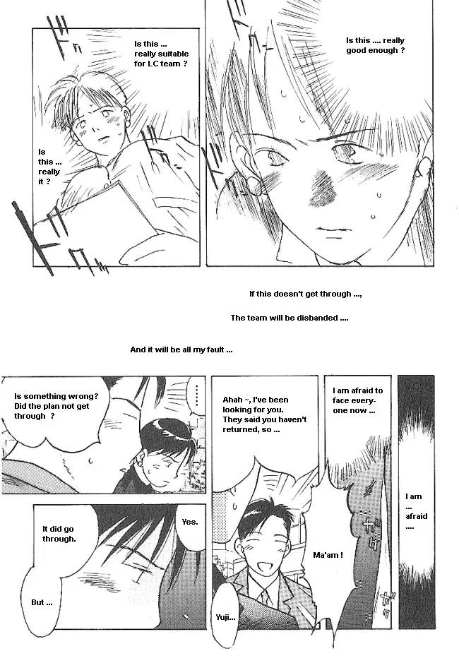 Ii Hito Chapter 35 page 11 - Chapter 35: Many Minds