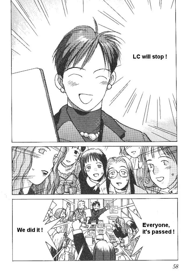 Ii Hito Chapter 35 page 20 - Chapter 35: Many Minds