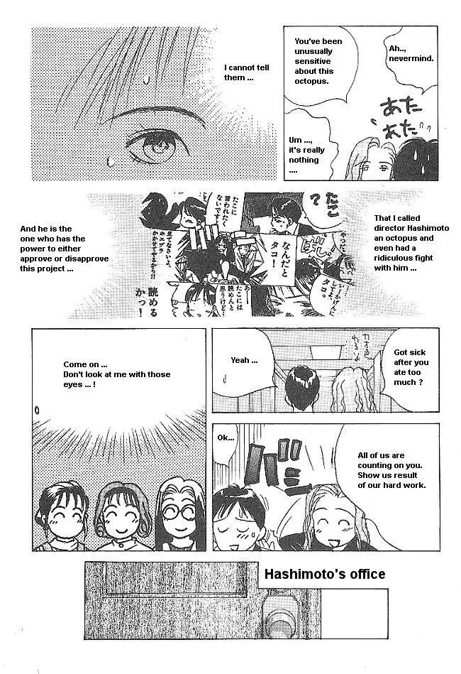 Ii Hito Chapter 35 page 5 - Chapter 35: Many Minds
