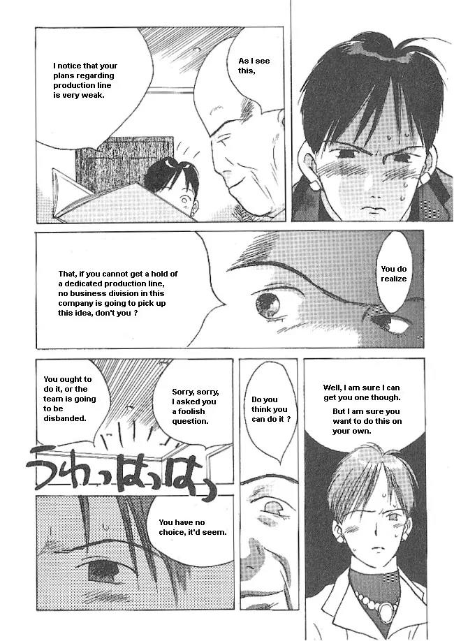 Ii Hito Chapter 35 page 8 - Chapter 35: Many Minds
