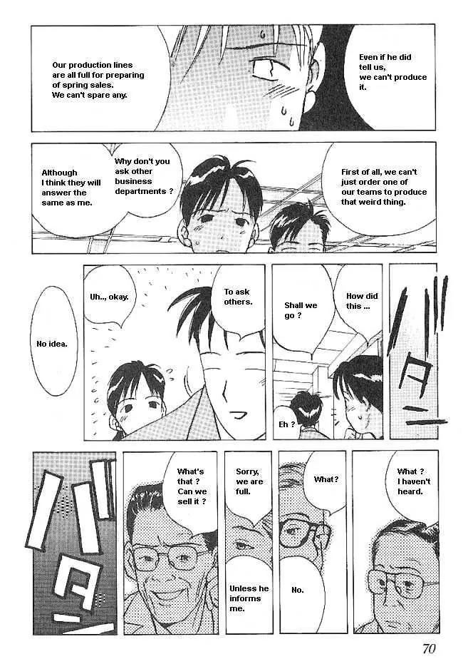 Ii Hito Chapter 36 page 12 - Chapter 36: Tea For Two