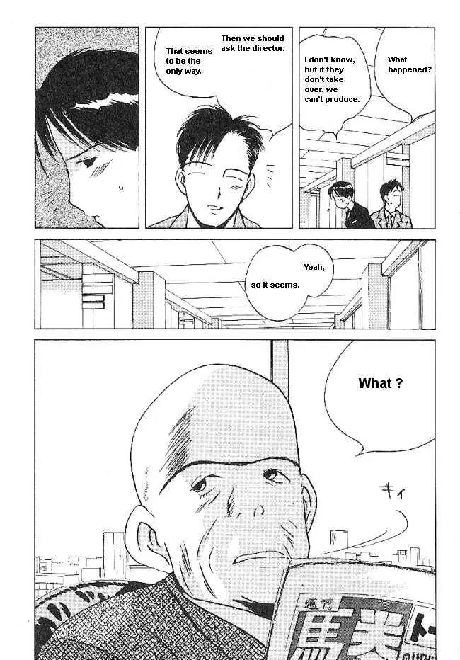Ii Hito Chapter 36 page 13 - Chapter 36: Tea For Two