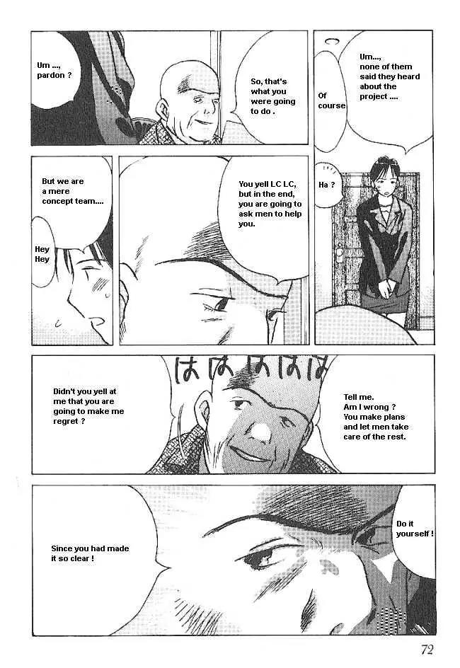 Ii Hito Chapter 36 page 14 - Chapter 36: Tea For Two