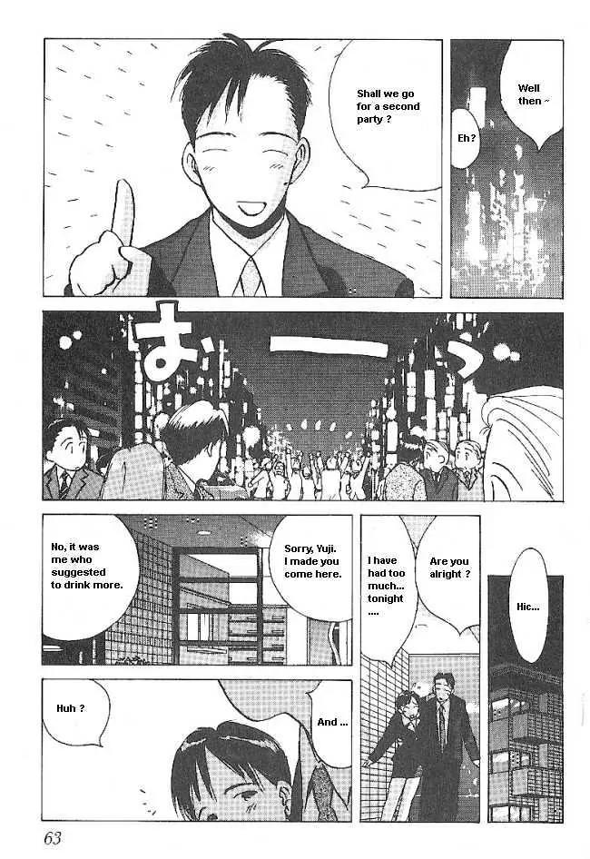 Ii Hito Chapter 36 page 5 - Chapter 36: Tea For Two