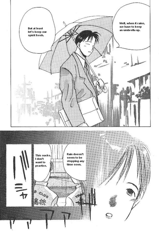 Ii Hito Chapter 37 page 10 - Chapter 37: Warm Rain
