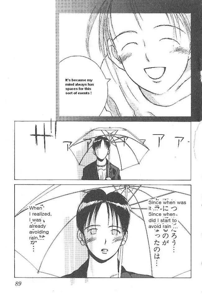Ii Hito Chapter 37 page 12 - Chapter 37: Warm Rain