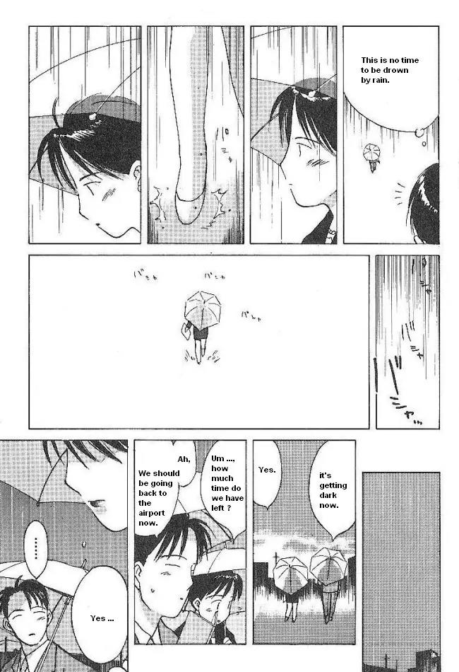 Ii Hito Chapter 37 page 14 - Chapter 37: Warm Rain