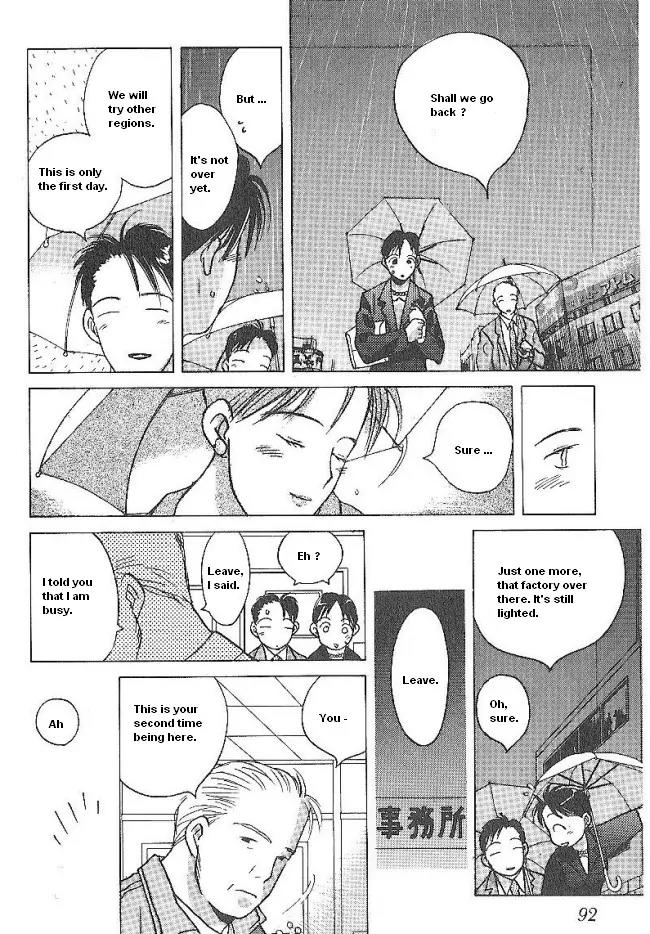 Ii Hito Chapter 37 page 15 - Chapter 37: Warm Rain