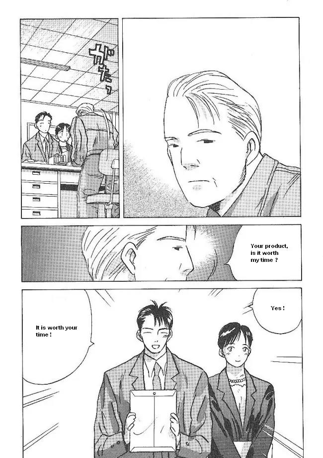 Ii Hito Chapter 37 page 17 - Chapter 37: Warm Rain