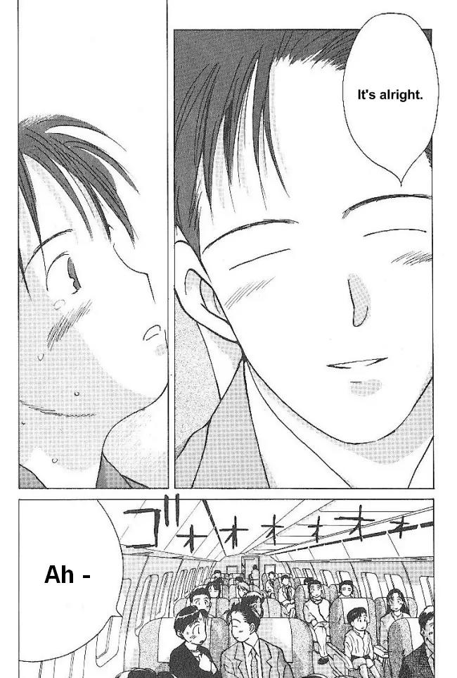 Ii Hito Chapter 37 page 4 - Chapter 37: Warm Rain