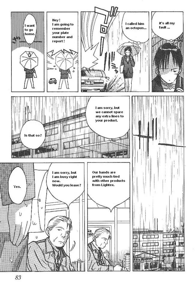 Ii Hito Chapter 37 page 7 - Chapter 37: Warm Rain