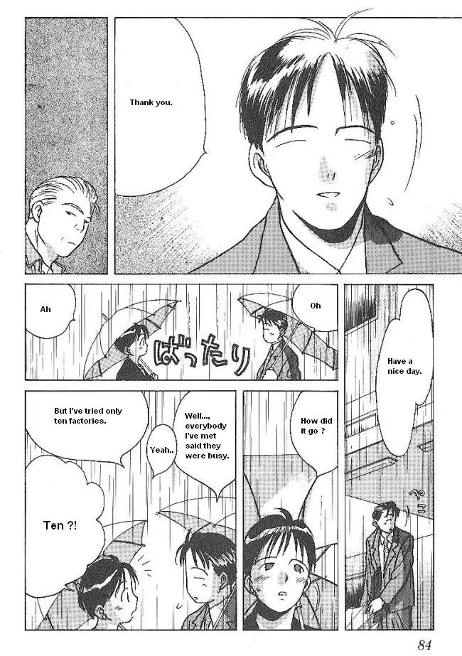 Ii Hito Chapter 37 page 8 - Chapter 37: Warm Rain