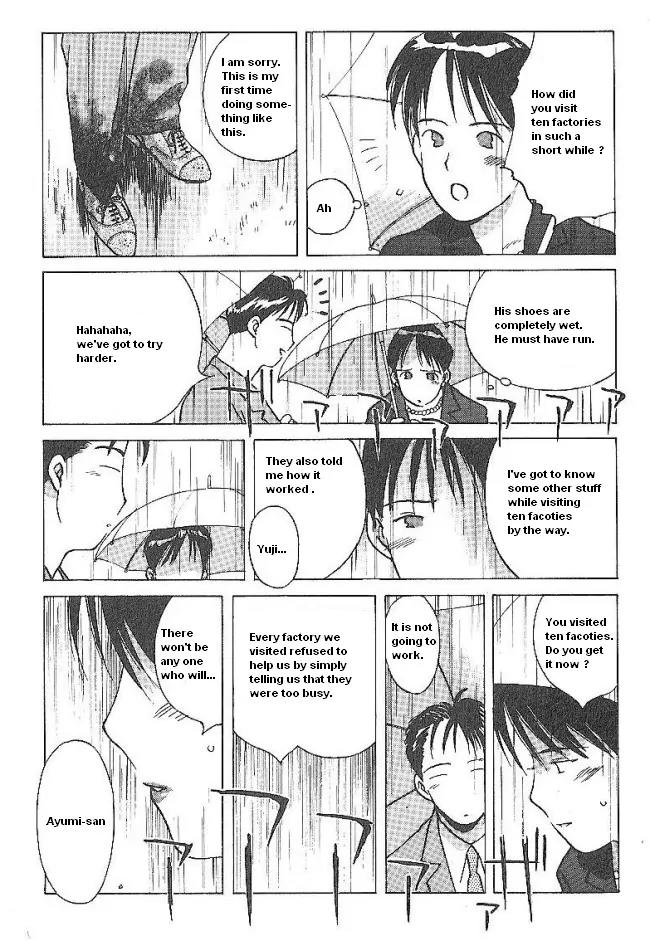 Ii Hito Chapter 37 page 9 - Chapter 37: Warm Rain