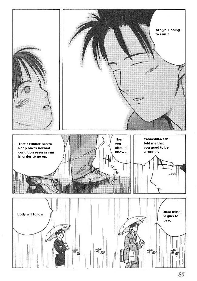 Ii Hito Chapter 38 page 1 - Chapter 38: The Place Where Rain Ends