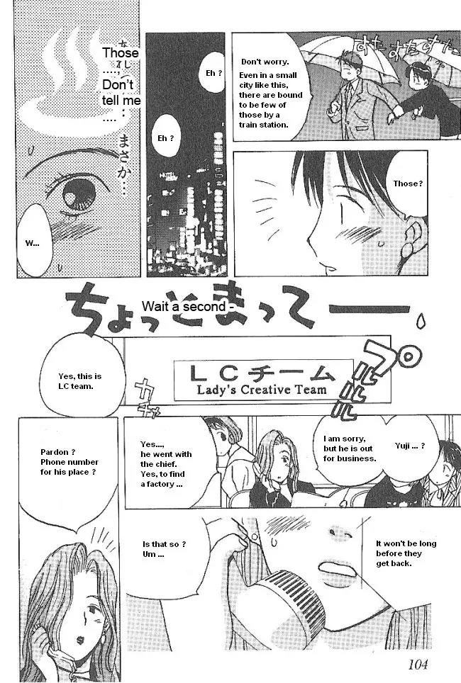 Ii Hito Chapter 38 page 11 - Chapter 38: The Place Where Rain Ends
