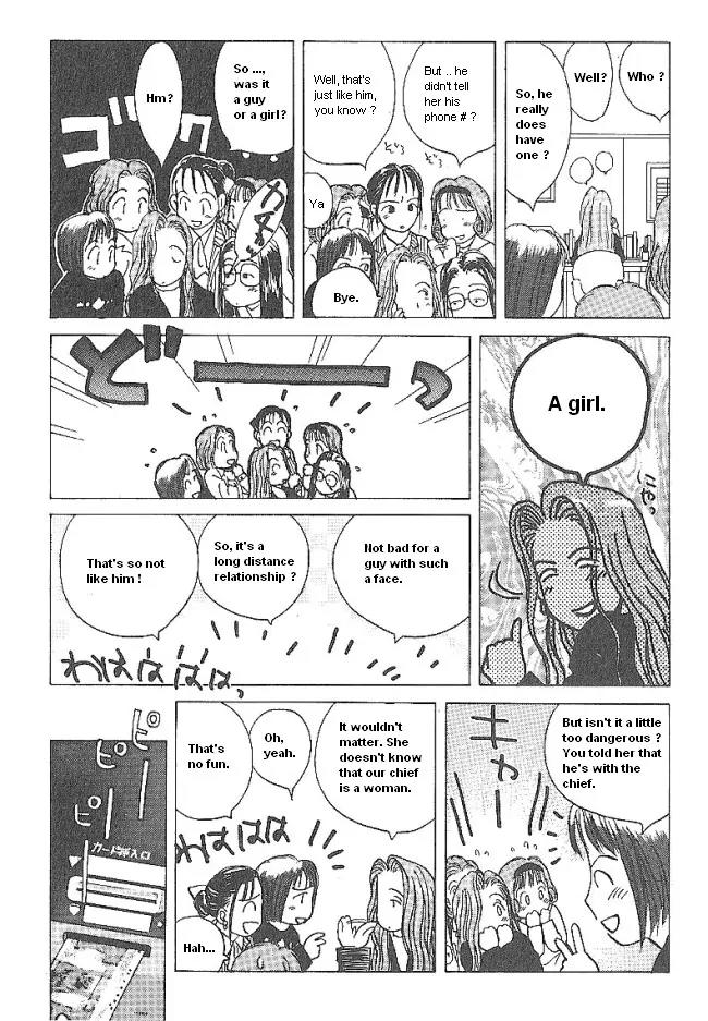 Ii Hito Chapter 38 page 12 - Chapter 38: The Place Where Rain Ends