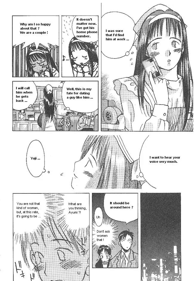 Ii Hito Chapter 38 page 13 - Chapter 38: The Place Where Rain Ends