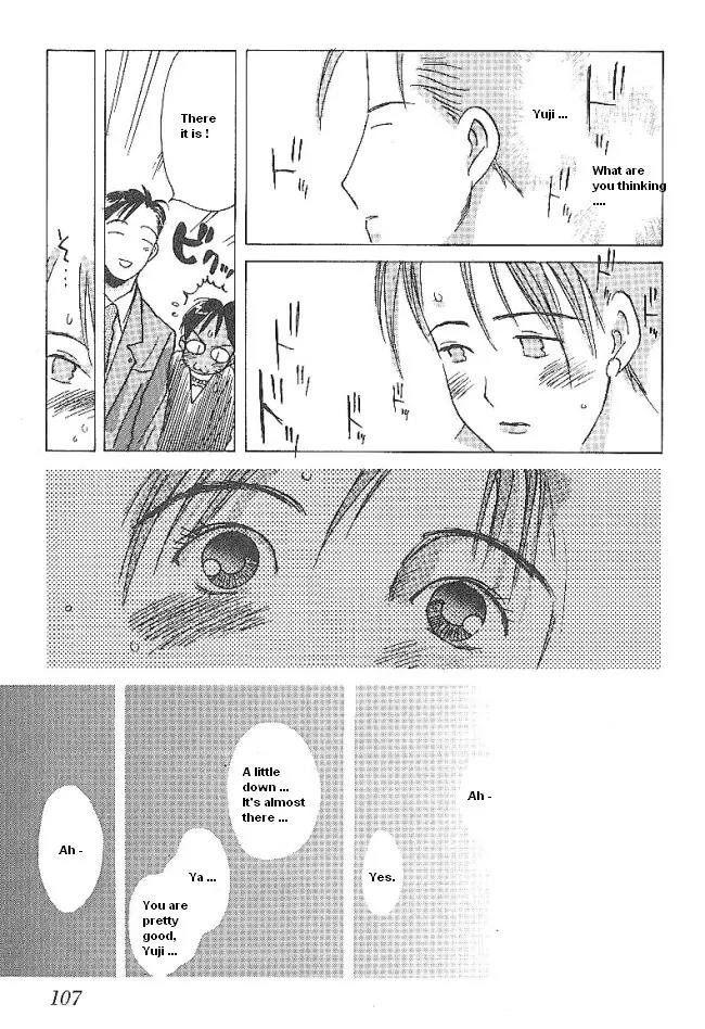 Ii Hito Chapter 38 page 14 - Chapter 38: The Place Where Rain Ends