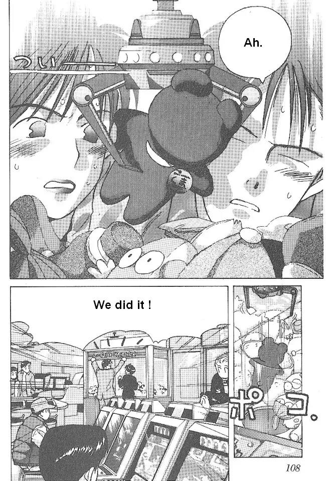 Ii Hito Chapter 38 page 15 - Chapter 38: The Place Where Rain Ends