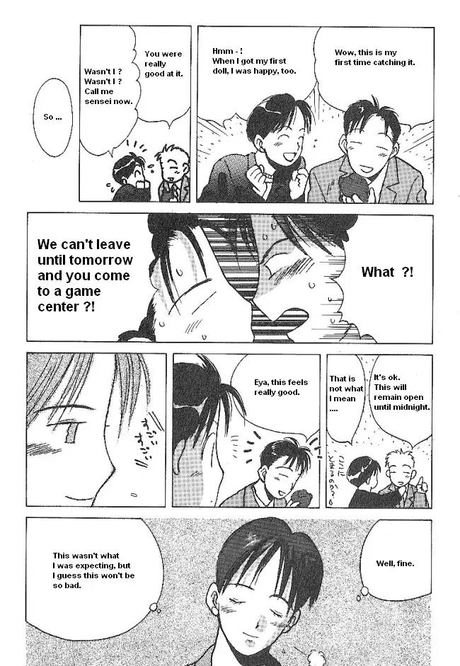 Ii Hito Chapter 38 page 16 - Chapter 38: The Place Where Rain Ends