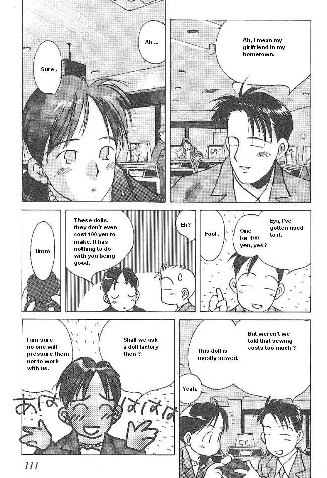 Ii Hito Chapter 38 page 18 - Chapter 38: The Place Where Rain Ends
