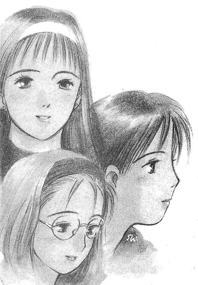 Ii Hito Chapter 38 page 21 - Chapter 38: The Place Where Rain Ends