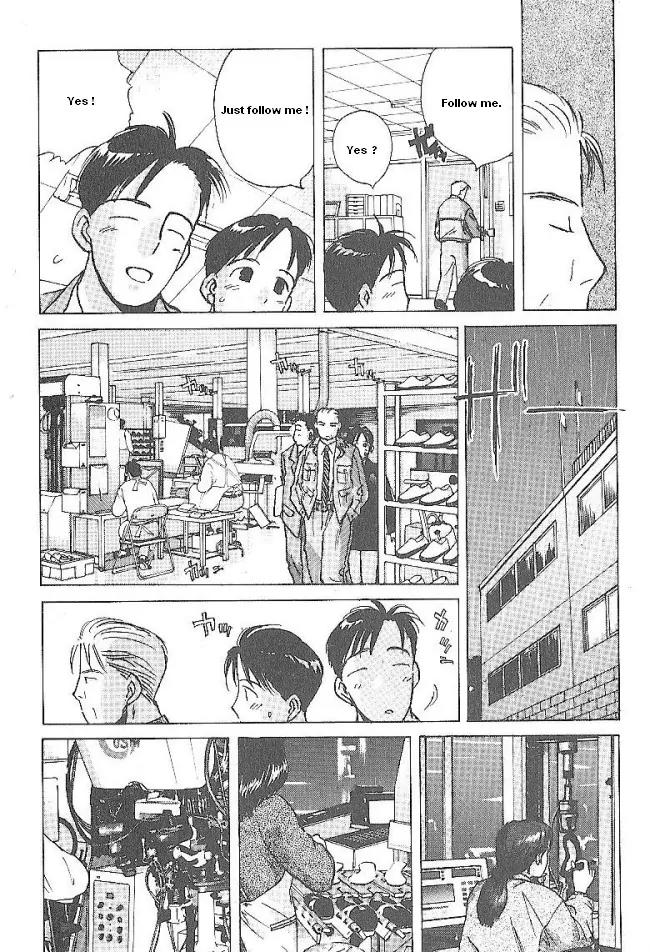 Ii Hito Chapter 38 page 3 - Chapter 38: The Place Where Rain Ends