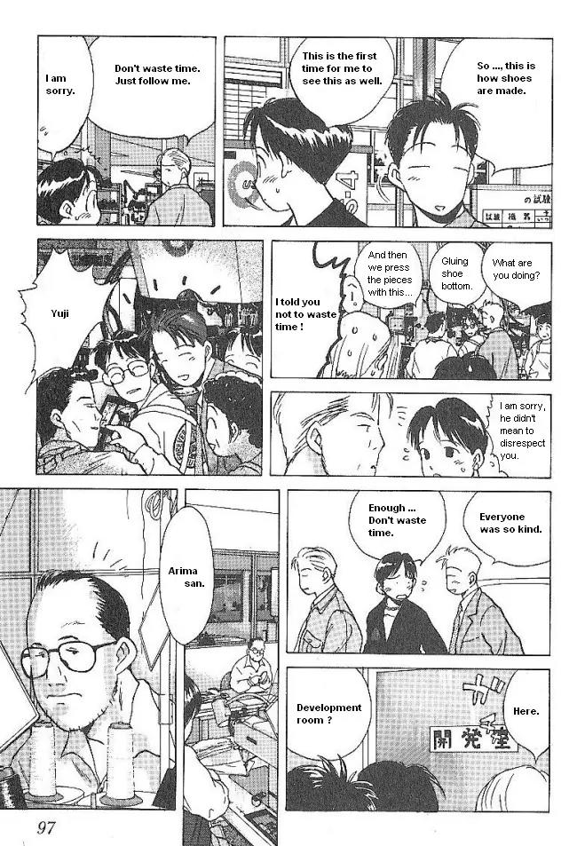 Ii Hito Chapter 38 page 4 - Chapter 38: The Place Where Rain Ends