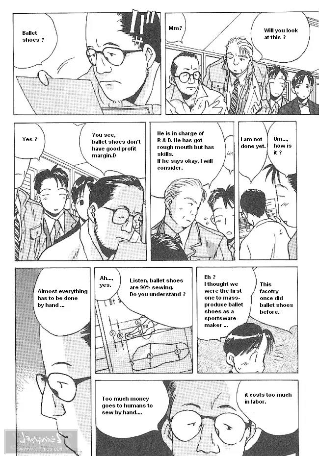 Ii Hito Chapter 38 page 5 - Chapter 38: The Place Where Rain Ends
