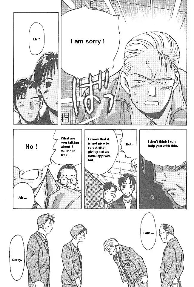 Ii Hito Chapter 38 page 8 - Chapter 38: The Place Where Rain Ends
