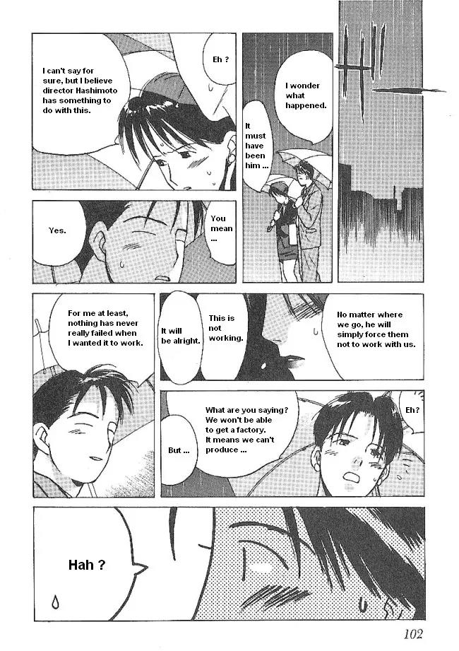 Ii Hito Chapter 38 page 9 - Chapter 38: The Place Where Rain Ends