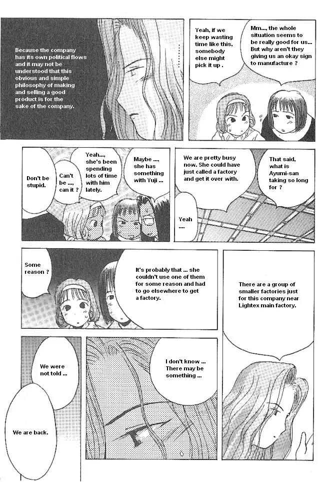 Ii Hito Chapter 39 page 11 - Chapter 39: Positive Dance