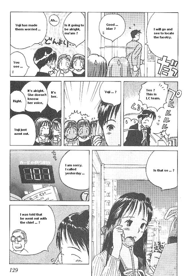 Ii Hito Chapter 39 page 15 - Chapter 39: Positive Dance