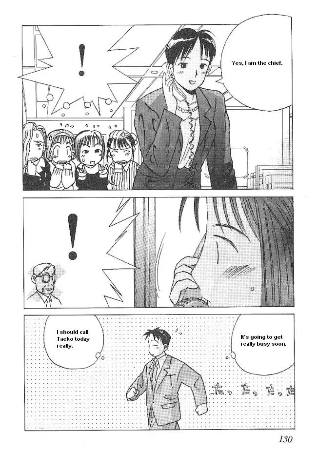 Ii Hito Chapter 39 page 16 - Chapter 39: Positive Dance