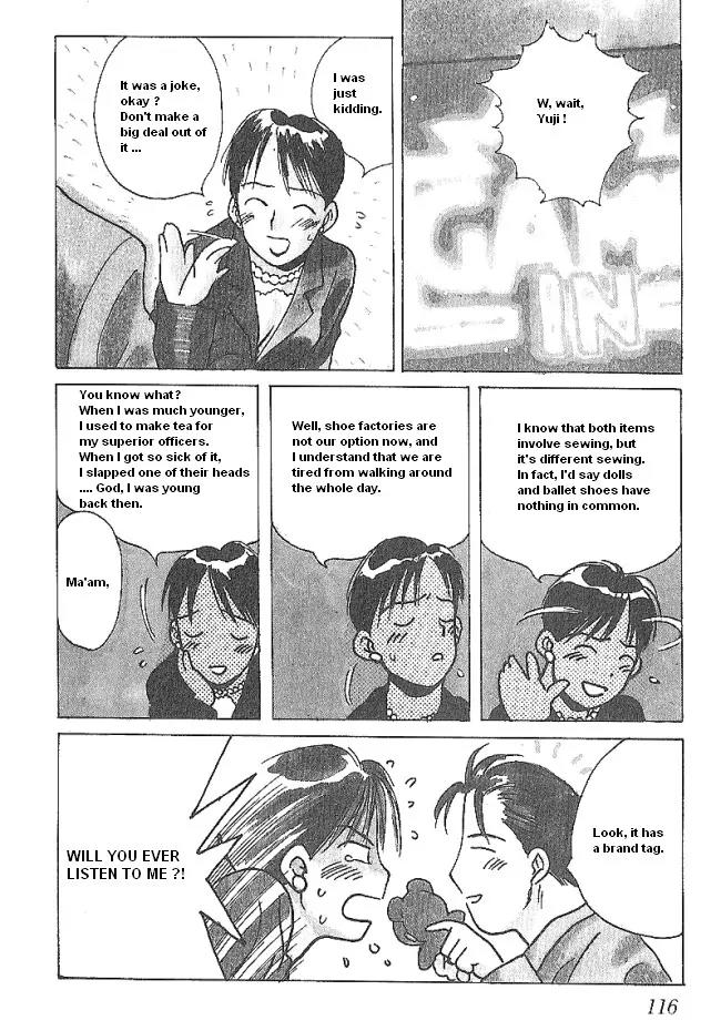 Ii Hito Chapter 39 page 2 - Chapter 39: Positive Dance