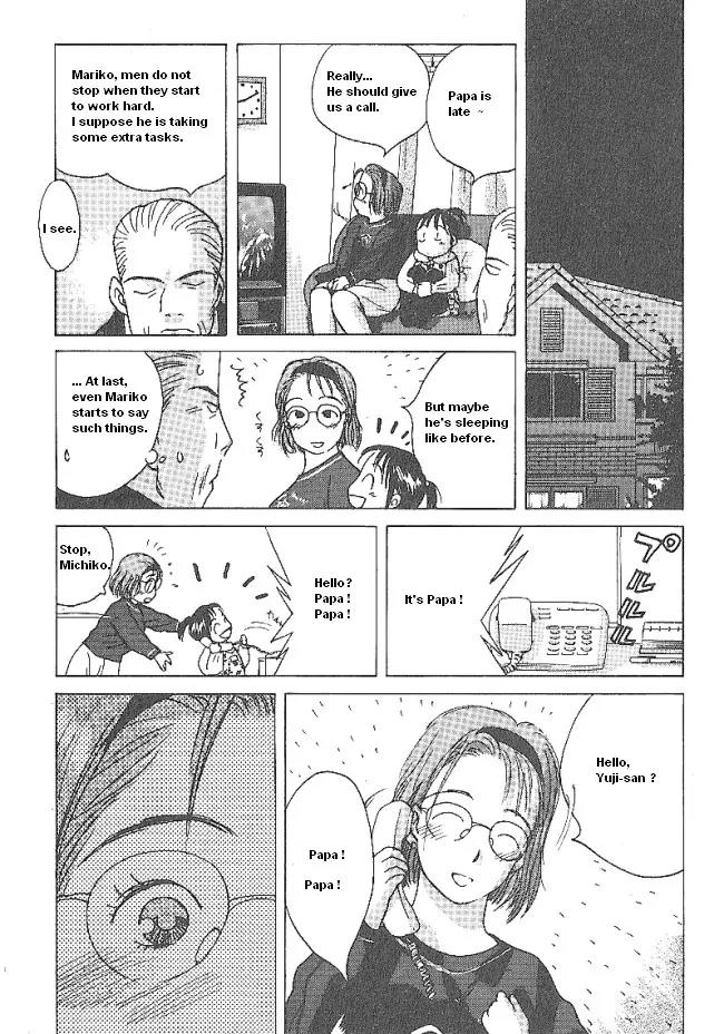 Ii Hito Chapter 39 page 3 - Chapter 39: Positive Dance
