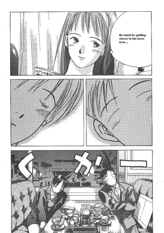 Ii Hito Chapter 39 page 8 - Chapter 39: Positive Dance