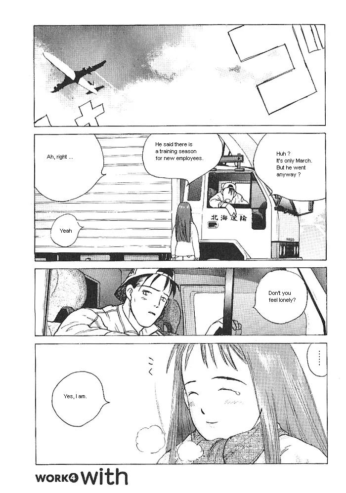 Ii Hito Chapter 4 page 1 - Chapter 4: With