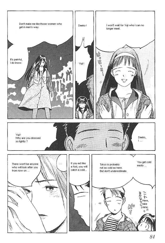 Ii Hito Chapter 4 page 14 - Chapter 4: With