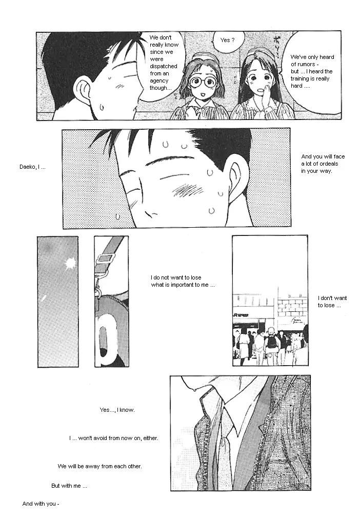 Ii Hito Chapter 4 page 19 - Chapter 4: With