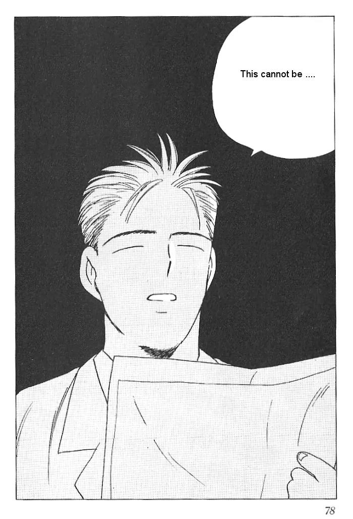 Ii Hito Chapter 4 page 8 - Chapter 4: With