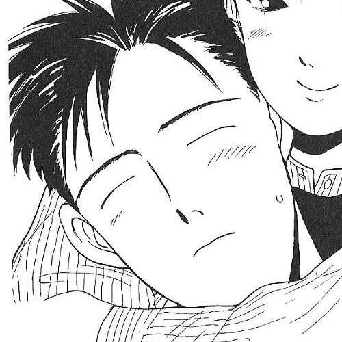 Ii Hito Chapter 4: With cover