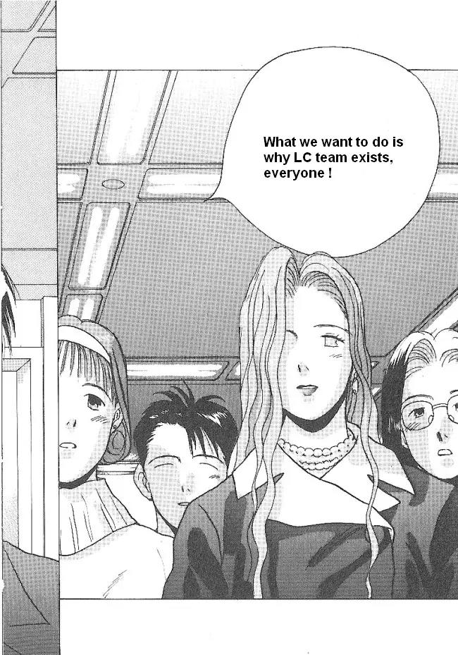 Ii Hito Chapter 40 page 16 - Chapter 40: Lingering Thoughts